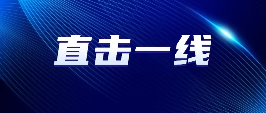 陕鼓方案再获验证：硝酸项目核心机组高标准交付