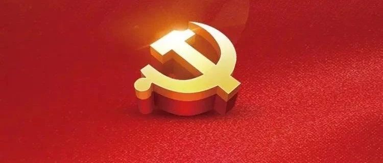 陕鼓集团荣获2024年度陕西省思想政治工作一类优秀研究成果