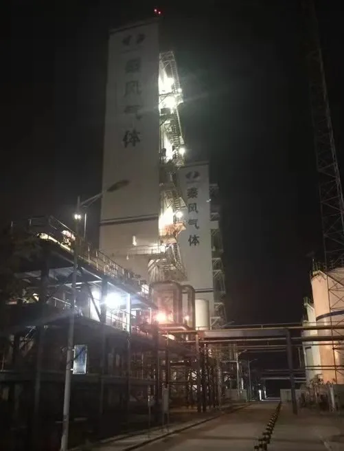 这下，更稳了！