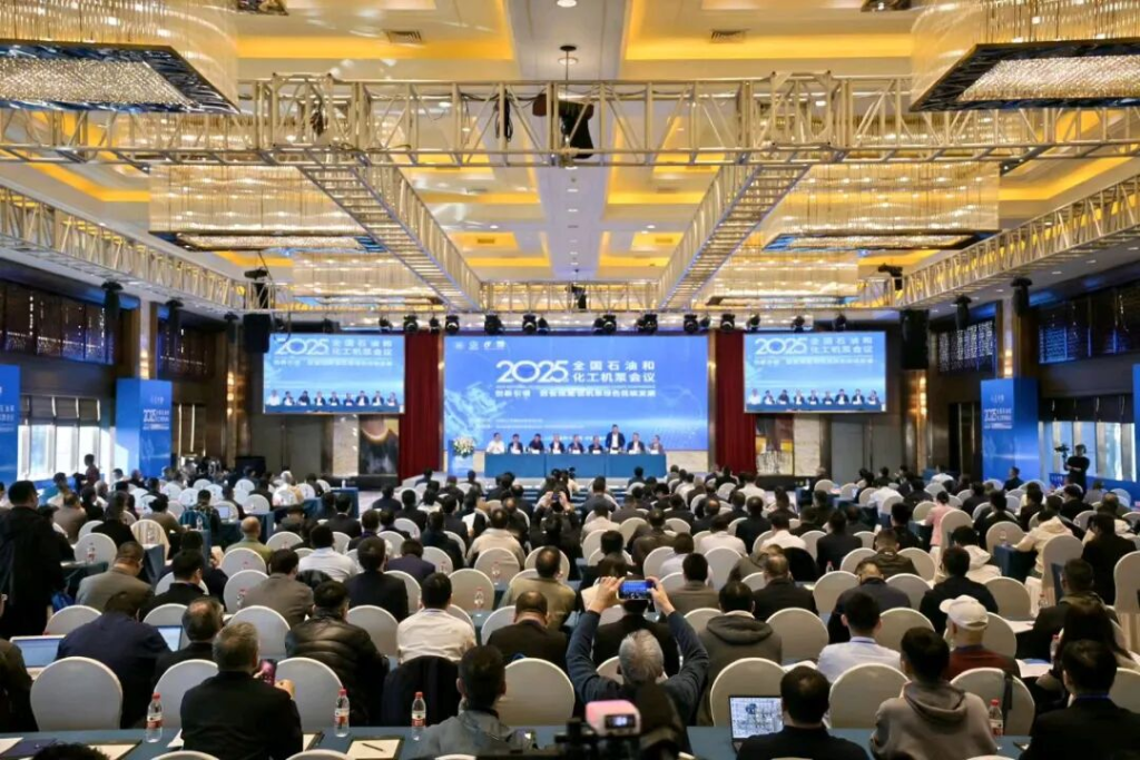 行业认可！陕鼓荣获年度“优秀供应商”